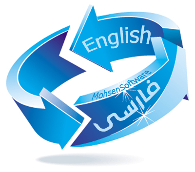 تبدیل جملات تایپ شده انگلیسی به فارسی و برعکس در فایرفاکس