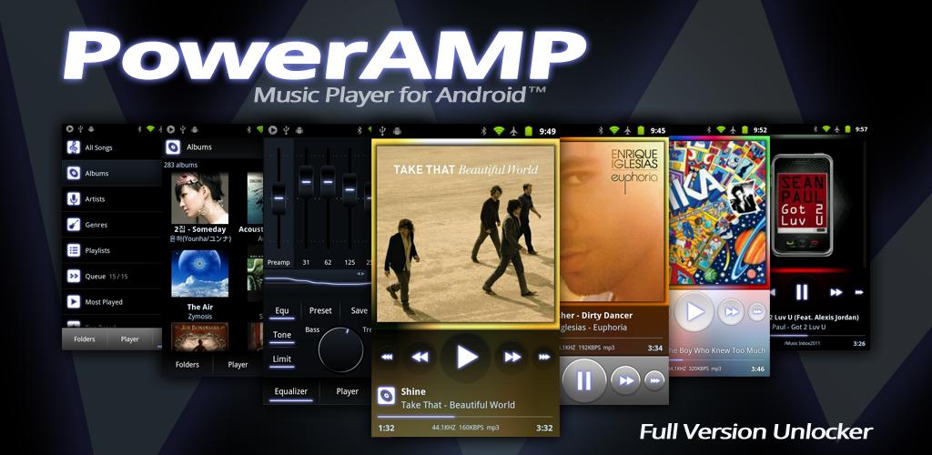 بهترین برنامه پخش موسیقی در اندروید|Poweramp Music Player 