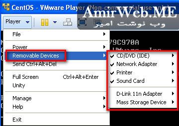 معرفی برنامه VMware Player اجرای ماشین های مجازی 